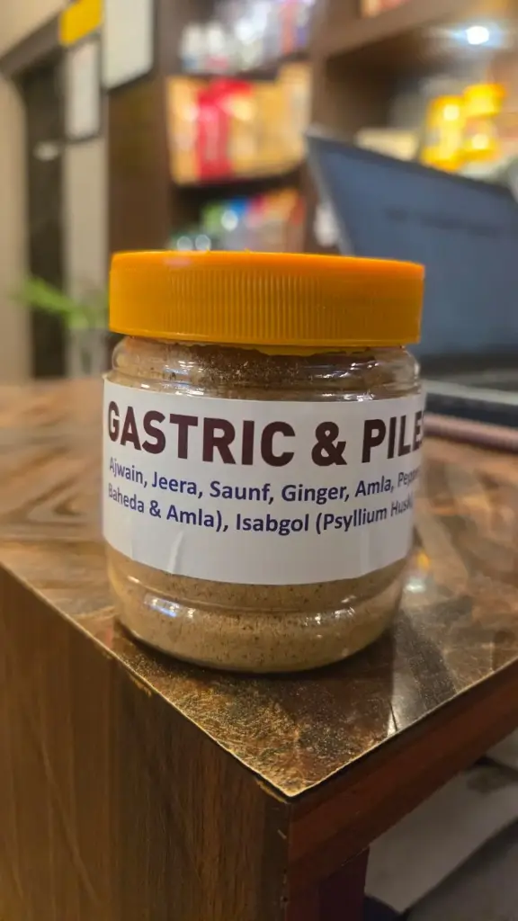 Gastric & Pile Herbal Powder