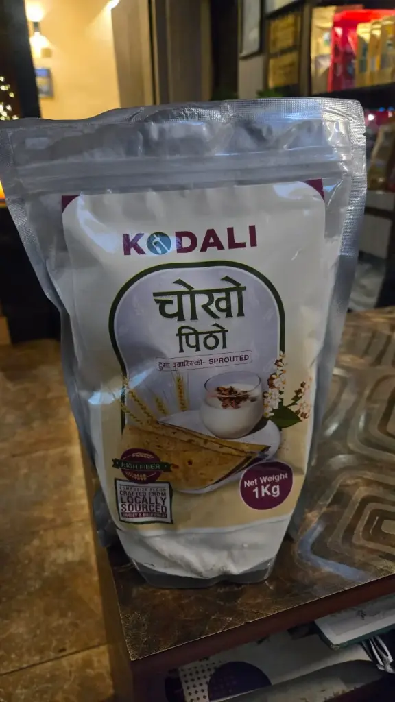 Kodali Chokho Pitho
