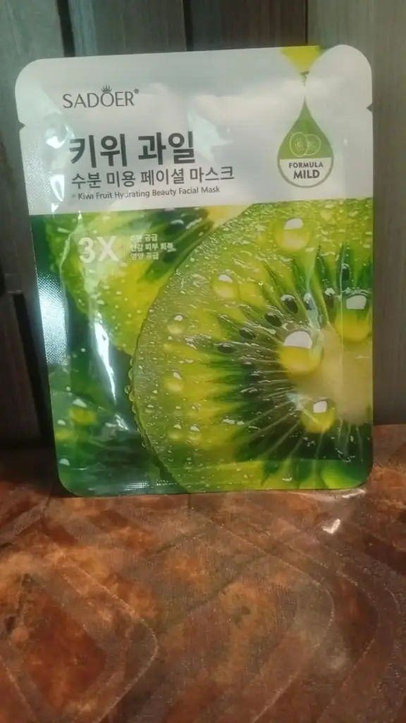 Kiwi Fruit Hydrating Beauty Facial Mask