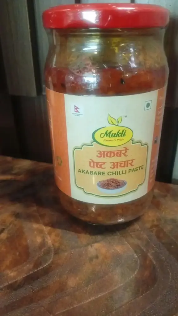 Akabare Chilli Paste