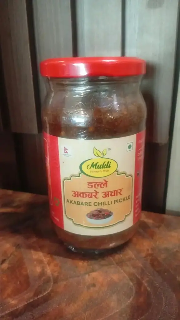 Dalle Akabare Chilli Pickle