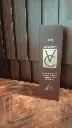 VC Milky Essence (Vitamin "C")