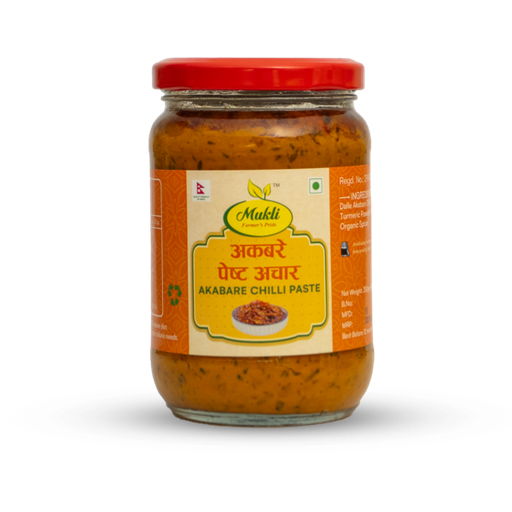 Akabare Chilli Paste